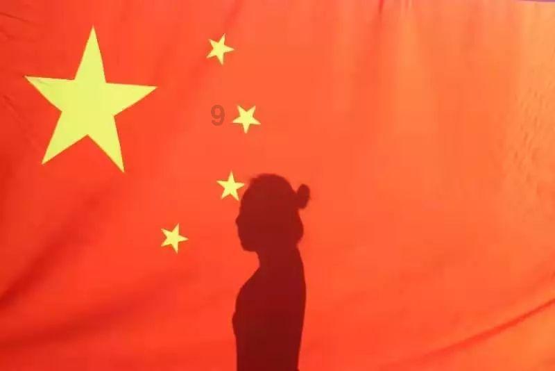 金沙9570(集团)股份有限公司